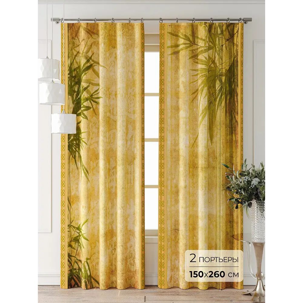 Фото Комплект штор Comfy way Фриости - 30 - 260 см CW711030260-260 на шторной ленте 260x150 см цвет бежевый Фото Комплект штор Comfy way Фриости - 30 - 260 см CW711030260-260 на шторной ленте 260x150 см цвет бежевый