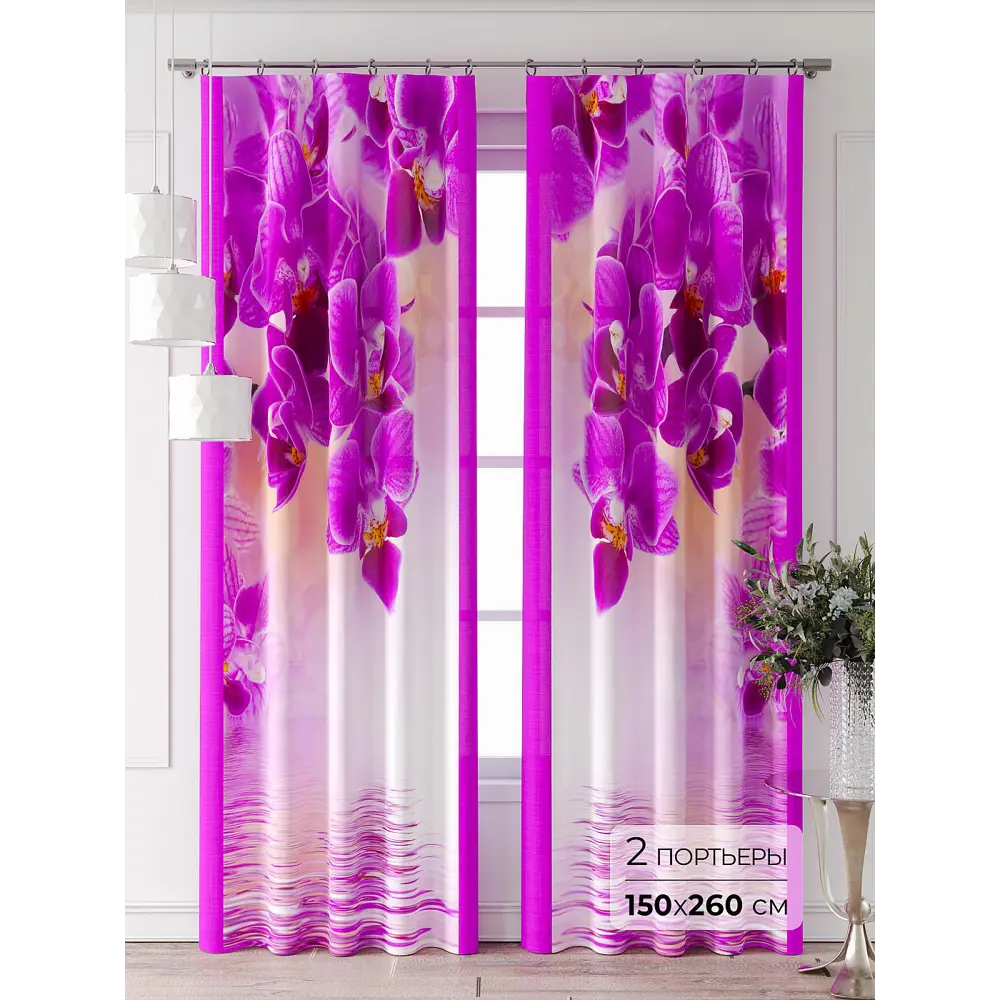 Фото Комплект штор Comfy way Фриости - 35 - 260 см CW711035260-260 на шторной ленте 260x150 см цвет розовый Фото Комплект штор Comfy way Фриости - 35 - 260 см CW711035260-260 на шторной ленте 260x150 см цвет розовый