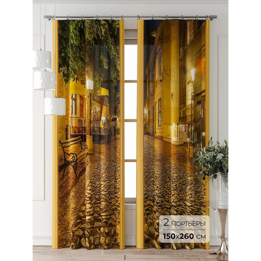Фото Комплект штор Comfy way Фриости - 50 - 260 см CW711050260-260 на шторной ленте 260x150 см цвет бежевый Фото Комплект штор Comfy way Фриости - 50 - 260 см CW711050260-260 на шторной ленте 260x150 см цвет бежевый