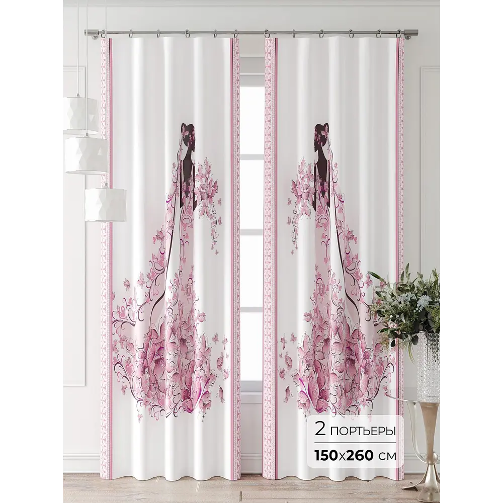 Фото Комплект штор Comfy way Фриости - 69 - 260 см CW711069260-260 на шторной ленте 260x150 см цвет белый Фото Комплект штор Comfy way Фриости - 69 - 260 см CW711069260-260 на шторной ленте 260x150 см цвет белый