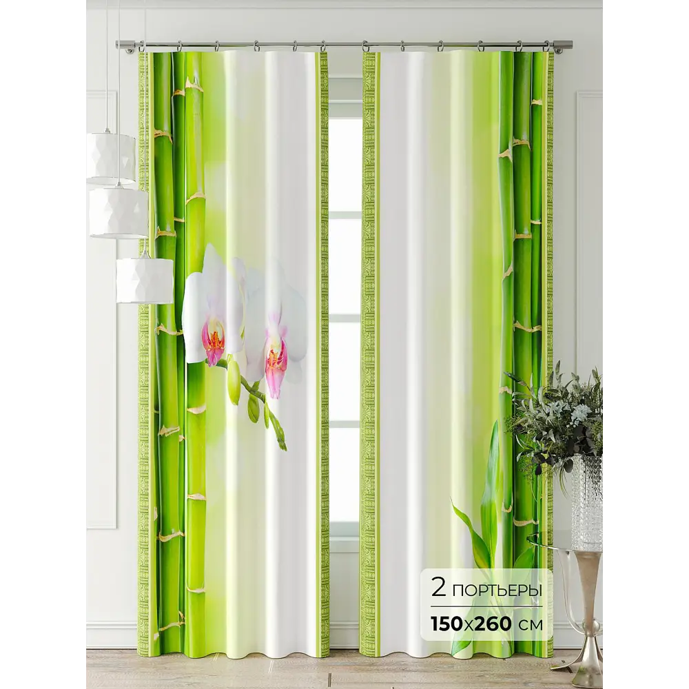 Фото Комплект штор Comfy way Фриости - 70 - 260 см CW711070260-260 на шторной ленте 260x150 см цвет белый Фото Комплект штор Comfy way Фриости - 70 - 260 см CW711070260-260 на шторной ленте 260x150 см цвет белый