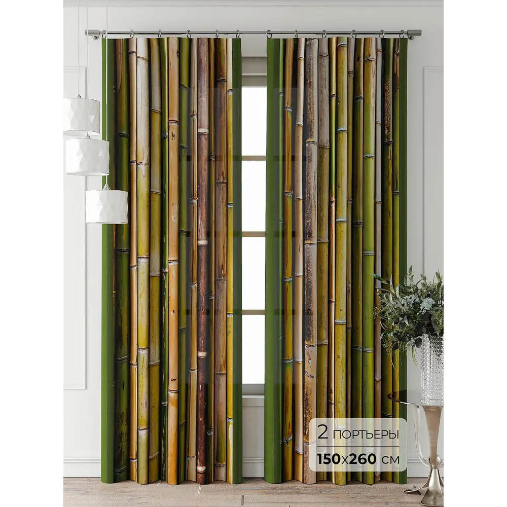 Фото Комплект штор Comfy way Фриости - 73 - 260 см CW711073260-260 на шторной ленте 260x150 см цвет зеленый Фото Комплект штор Comfy way Фриости - 73 - 260 см CW711073260-260 на шторной ленте 260x150 см цвет зеленый