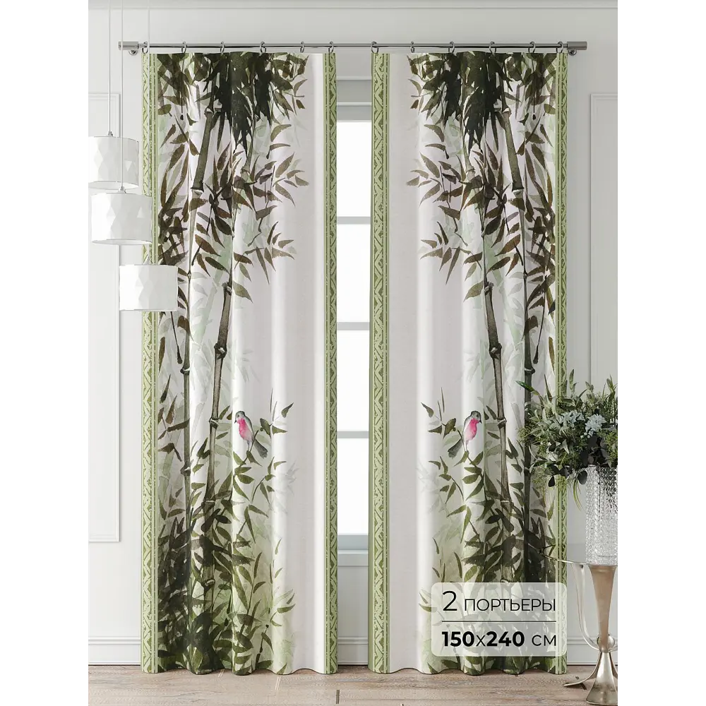 Фото Комплект штор Comfy way Фриости - 31 - 240 см CW711031240-240 на шторной ленте 240x150 см цвет белый Фото Комплект штор Comfy way Фриости - 31 - 240 см CW711031240-240 на шторной ленте 240x150 см цвет белый