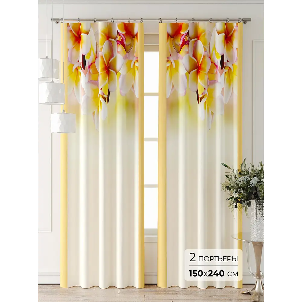 Фото Комплект штор Comfy way Фриости - 32 - 240 см CW711032240-240 на шторной ленте 240x150 см цвет белый Фото Комплект штор Comfy way Фриости - 32 - 240 см CW711032240-240 на шторной ленте 240x150 см цвет белый