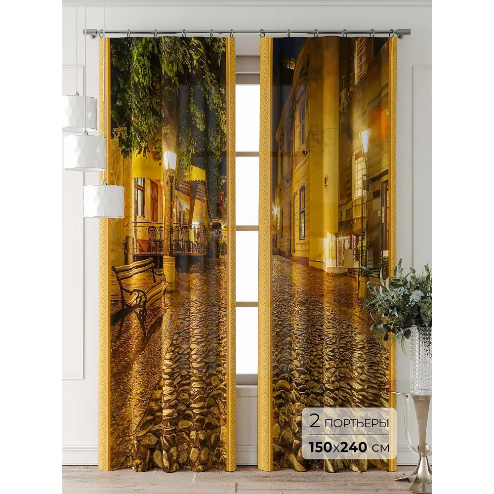 Фото Комплект штор Comfy way Фриости - 50 - 240 см CW711050240-240 на шторной ленте 240x150 см цвет бежевый Фото Комплект штор Comfy way Фриости - 50 - 240 см CW711050240-240 на шторной ленте 240x150 см цвет бежевый