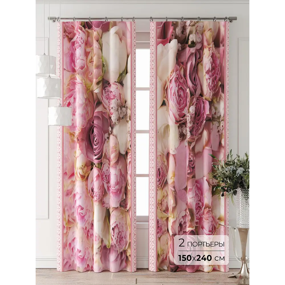 Фото Комплект штор Comfy way Фриости - 54 - 240 см CW711054240-240 на шторной ленте 240x150 см цвет бежевый Фото Комплект штор Comfy way Фриости - 54 - 240 см CW711054240-240 на шторной ленте 240x150 см цвет бежевый