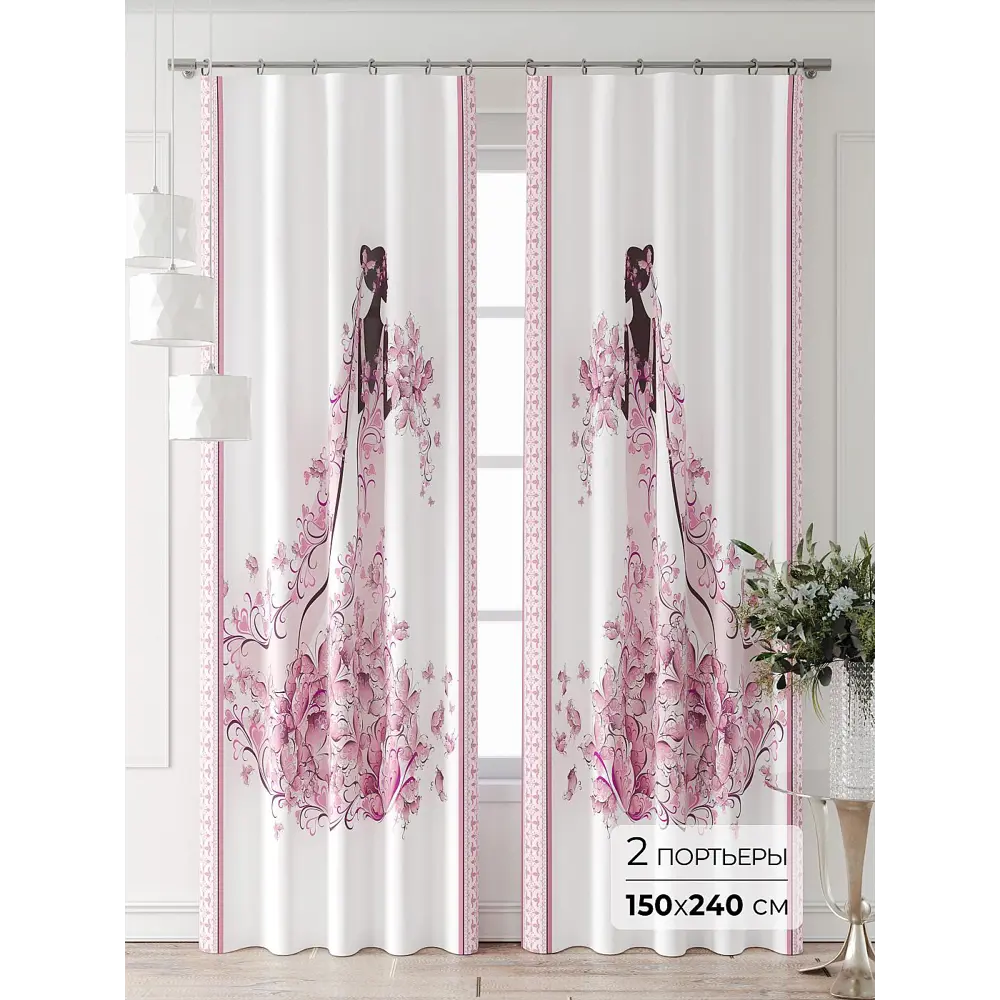 Фото Комплект штор Comfy way Фриости - 69 - 240 см CW711069240-240 на шторной ленте 240x150 см цвет белый Фото Комплект штор Comfy way Фриости - 69 - 240 см CW711069240-240 на шторной ленте 240x150 см цвет белый
