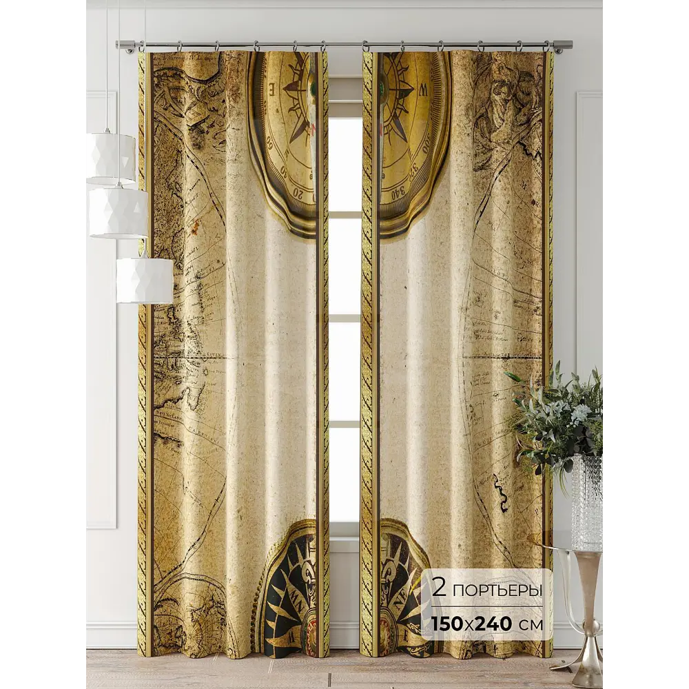 Фото Комплект штор Comfy way Фриости - 18 - 240 см CW711018240-240 на шторной ленте 240x150 см цвет бежевый Фото Комплект штор Comfy way Фриости - 18 - 240 см CW711018240-240 на шторной ленте 240x150 см цвет бежевый