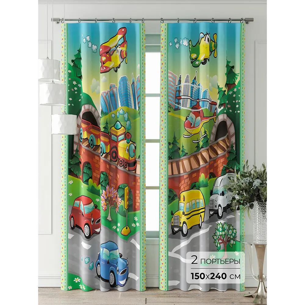 Фото Комплект штор Comfy way Фриости - 34 - 240 см CW711034240-240 на шторной ленте 240x150 см цвет красный Фото Комплект штор Comfy way Фриости - 34 - 240 см CW711034240-240 на шторной ленте 240x150 см цвет красный