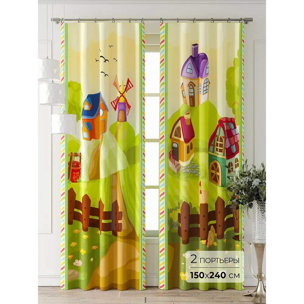 Фото Комплект штор Comfy way Фриости - 45 - 240 см CW711045240-240 на шторной ленте 240x150 см цвет бежевый Фото Комплект штор Comfy way Фриости - 45 - 240 см CW711045240-240 на шторной ленте 240x150 см цвет бежевый