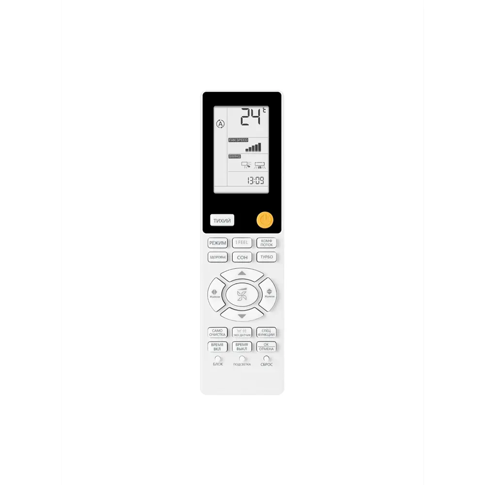 Фото 4 Сплит-система инверторная Haier AS35S2SF2FA-B/1U35S2SM3FA 12000K BTU охлаждение/обогрев с Wi Fi Фото 4 Сплит-система инверторная Haier AS35S2SF2FA-B/1U35S2SM3FA 12000K BTU охлаждение/обогрев с Wi Fi