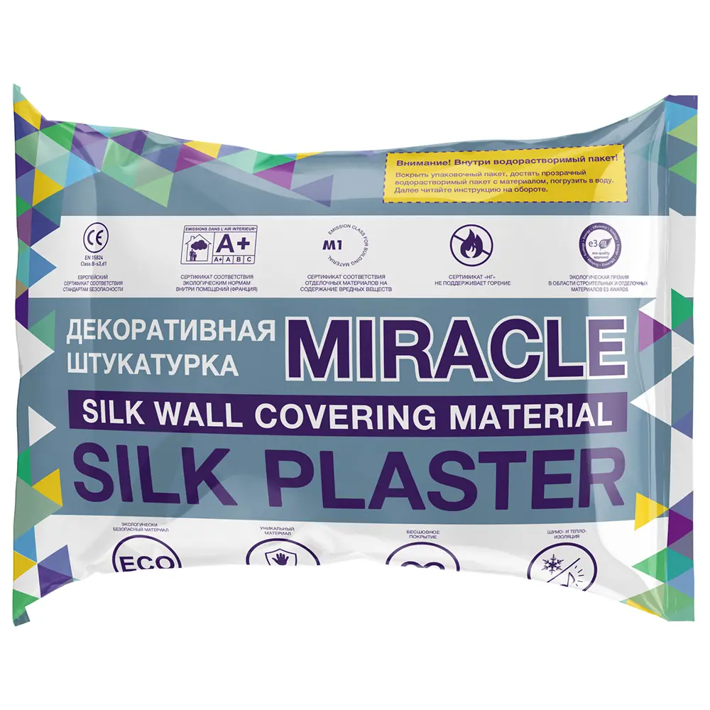 Фото 2 Жидкие обои Silk Plaster Миракл 1041 универсальные 1.7 кг Фото 2 Жидкие обои Silk Plaster Миракл 1041 универсальные 1.7 кг
