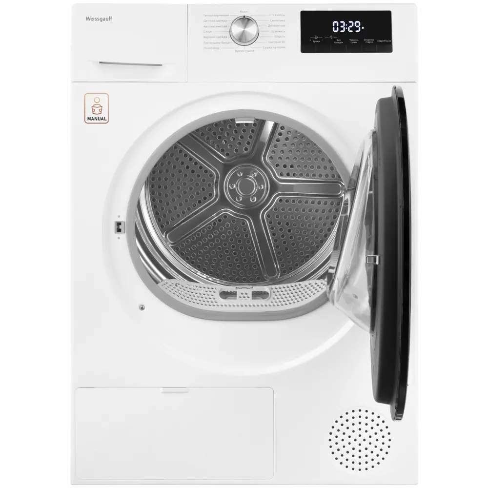 Фото 3 Сушильная машина Weissgauff WD 6109 Heat Pump 59.50x84.5x66 см с тепловым насосом 9кг цвет белый
