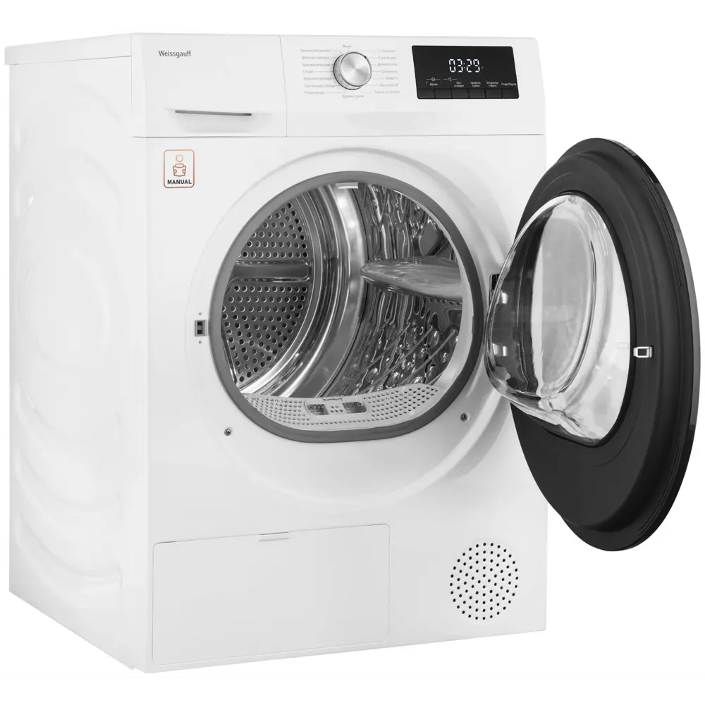 Фото 6 Сушильная машина Weissgauff WD 6109 Heat Pump 59.50x84.5x66 см с тепловым насосом 9кг цвет белый