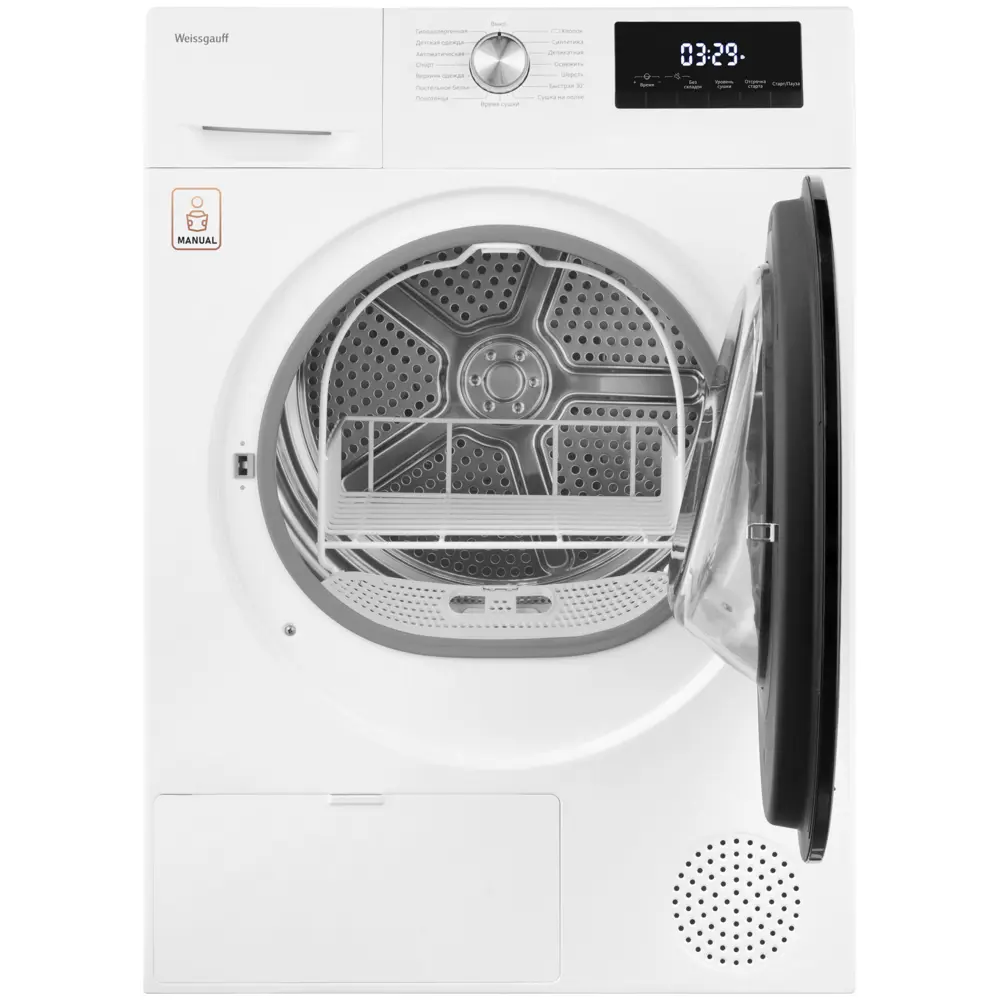 Фото 4 Сушильная машина Weissgauff WD 6109 Heat Pump 59.50x84.5x66 см с тепловым насосом 9кг цвет белый