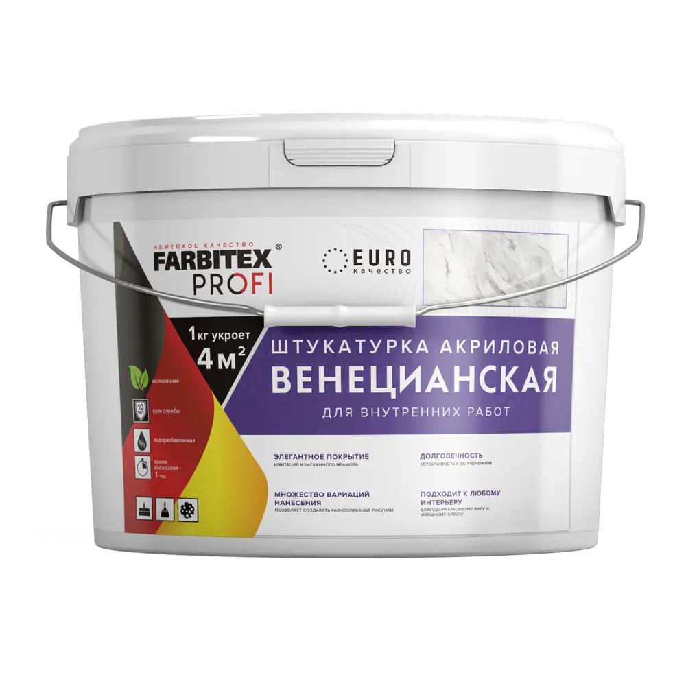 Фото Штукатурка декоративная Farbitex Profi Венецианская цвет белый 7 кг Фото Штукатурка декоративная Farbitex Profi Венецианская цвет белый 7 кг