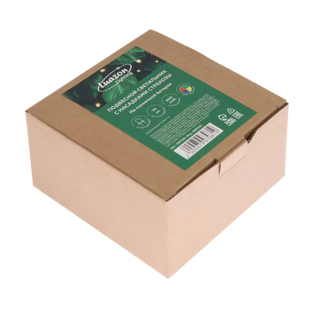 Фото 7 Светильник уличный подвесной Luazon Lighting 7997981 Стрекозы на солнечной батарее 0.7 м цвет черный Фото 7 Светильник уличный подвесной Luazon Lighting 7997981 Стрекозы на солнечной батарее 0.7 м цвет черный