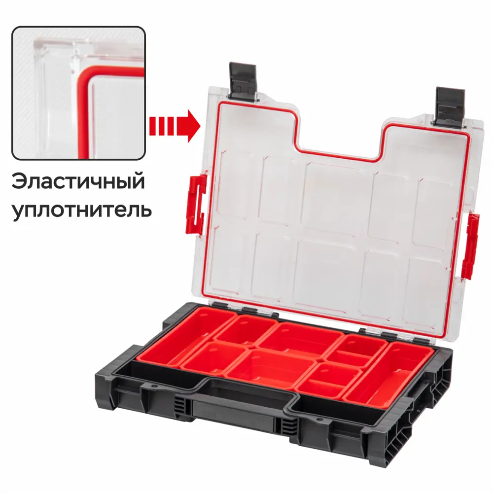 Фото 2 Ящик для инструментов Qbrick System QS PRO Organizer 200 460x370x105 мм, пластик Фото 2 Ящик для инструментов Qbrick System QS PRO Organizer 200 460x370x105 мм, пластик