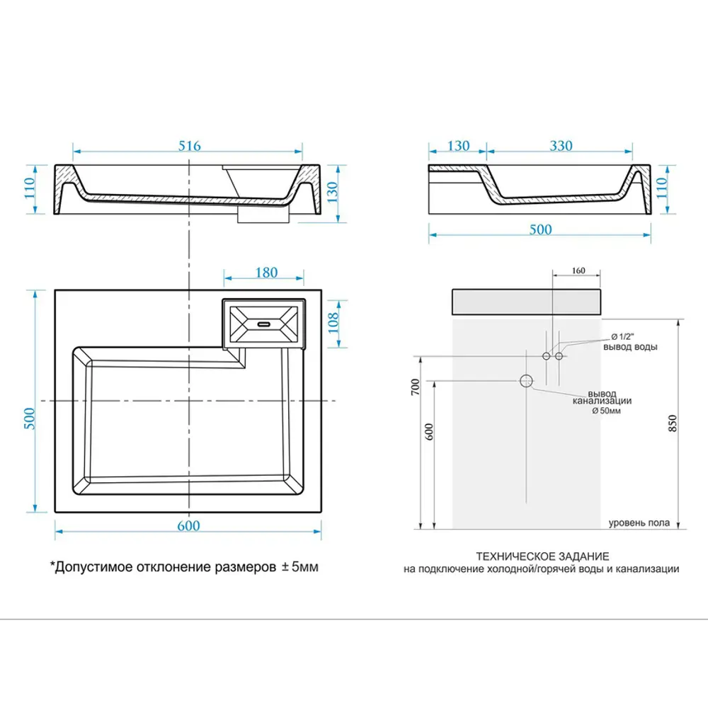 Фото 9 Раковина над стиральной машиной OWL 1975 Sabrina OW-00094276 60x50 сифон и кронштейны Фото 9 Раковина над стиральной машиной OWL 1975 Sabrina OW-00094276 60x50 сифон и кронштейны