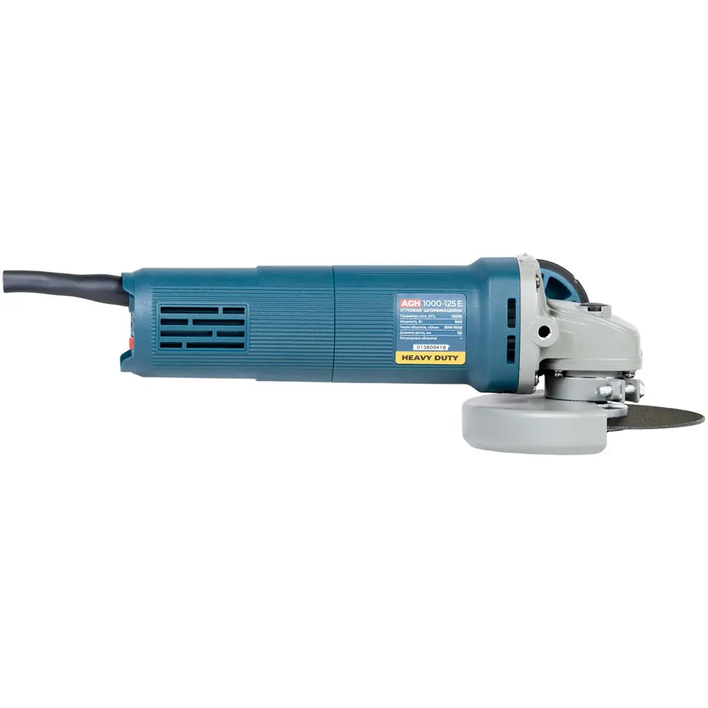 Фото 7 УШМ сетевая Alteco Heavy Duty AGH 1000-125 E, 1000 Вт, 125 мм Фото 7 УШМ сетевая Alteco Heavy Duty AGH 1000-125 E, 1000 Вт, 125 мм