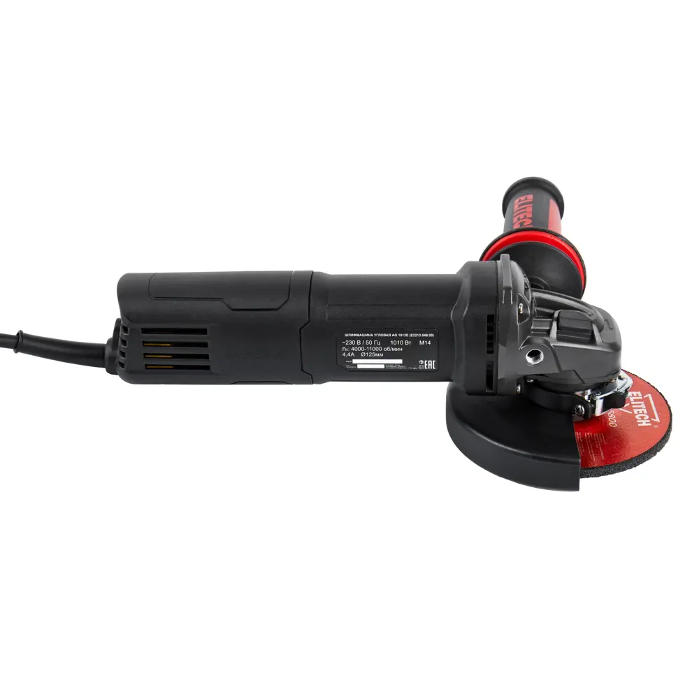 Фото 5 УШМ сетевая Elitech HD 1012E, 1010 Вт, 125 мм Фото 5 УШМ сетевая Elitech HD 1012E, 1010 Вт, 125 мм