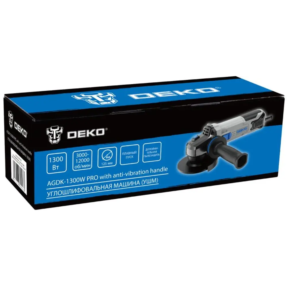 Фото 6 УШМ сетевая Deko AGDK-1300W Pro, 1300 Вт, 125 мм Фото 6 УШМ сетевая Deko AGDK-1300W Pro, 1300 Вт, 125 мм