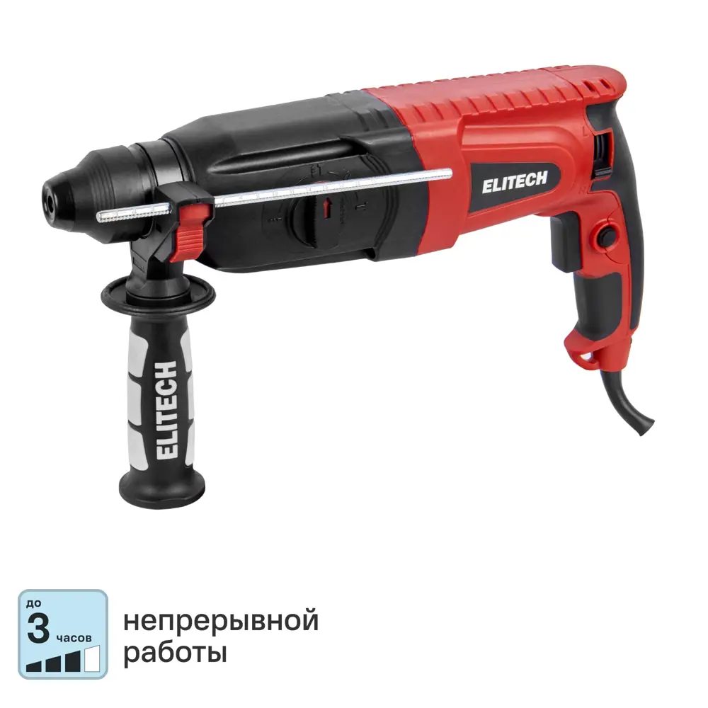 Фото Перфоратор сетевой SDS-plus Elitech П3-32РЭМ, 1050 Вт, 3.4 Дж Фото Перфоратор сетевой SDS-plus Elitech П3-32РЭМ, 1050 Вт, 3.4 Дж