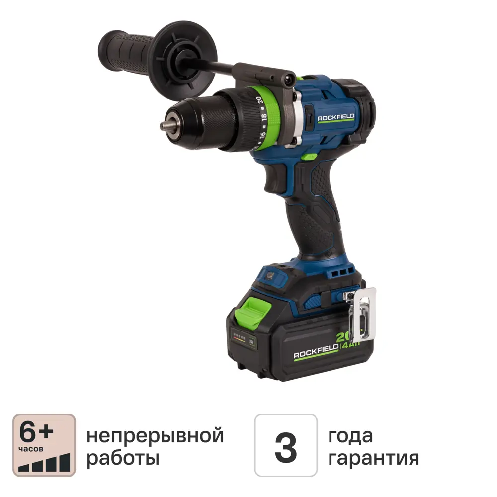 Фото Дрель-шуруповерт аккумуляторная ударная бесщеточная Rockfield RF2094BK, 20 В Li-ion 4 Ач Фото Дрель-шуруповерт аккумуляторная ударная бесщеточная Rockfield RF2094BK, 20 В Li-ion 4 Ач