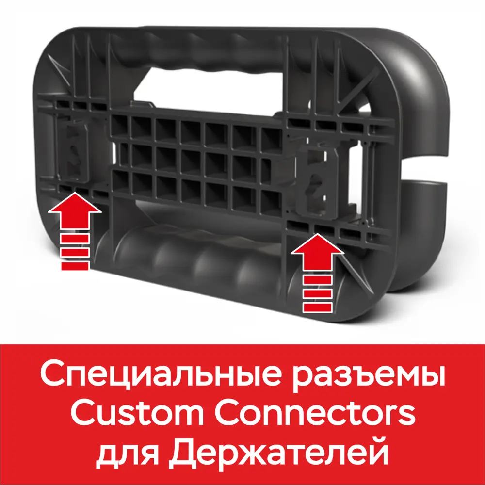 Фото 2 Катушка для намотки электрокабеля Qbrick System QS Custom Cable Winder Set