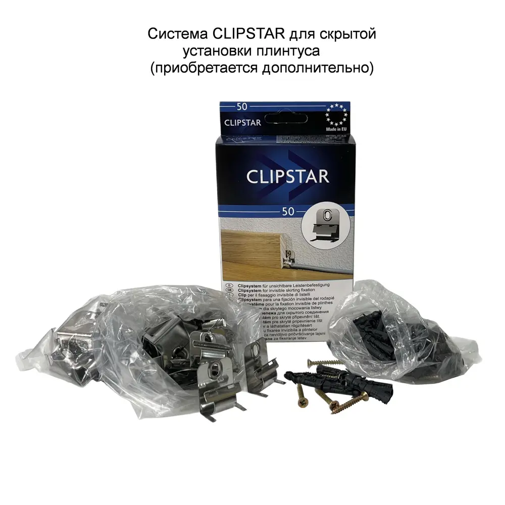 Фото 4 Плинтус напольный Pedross МДФ 100х18х2400 мм Белый матовый фигурный Clipstar Фото 4 Плинтус напольный Pedross МДФ 100х18х2400 мм Белый матовый фигурный Clipstar