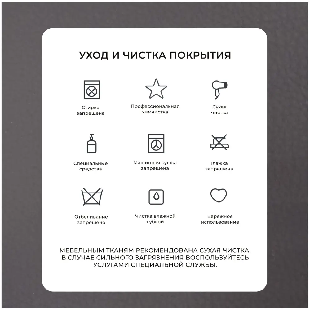 Фото 9 Диван прямой Лига диванов Лига-072 136x74x87 см эко-кожа цвет grifon 12 коричневый Фото 9 Диван прямой Лига диванов Лига-072 136x74x87 см эко-кожа цвет grifon 12 коричневый