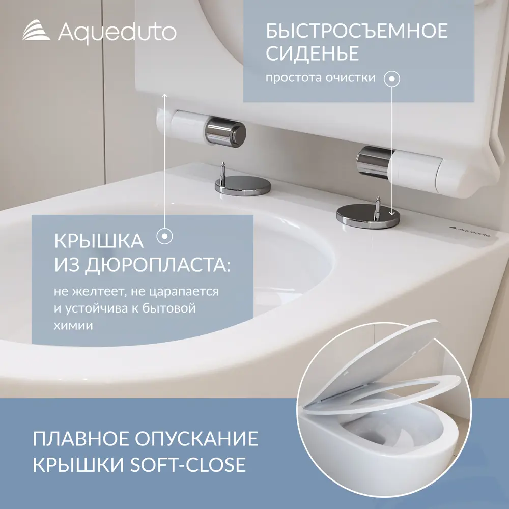 Фото 5 Комплект инсталляция и унитаз Grohe безободковый с микролифтом клавиша цвет хром Фото 5 Комплект инсталляция и унитаз Grohe безободковый с микролифтом клавиша цвет хром