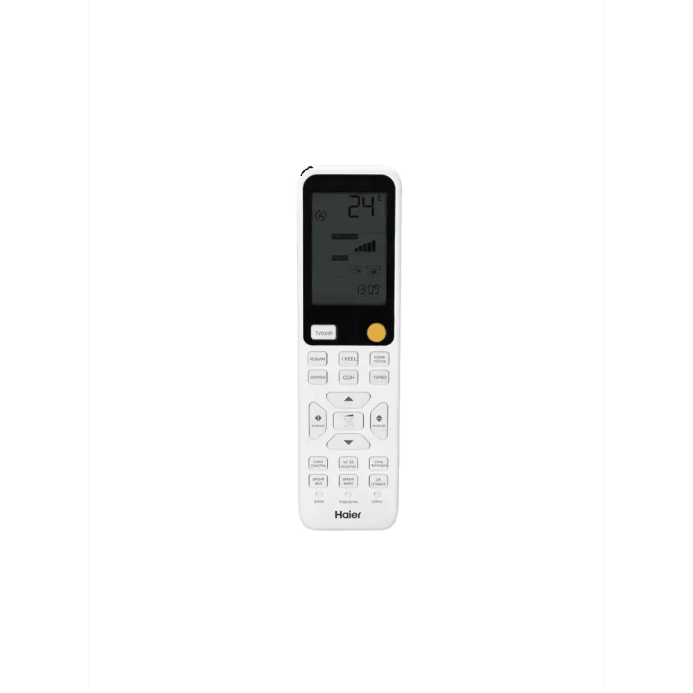 Фото 4 Сплит-система инверторная Haier AS25S2SF3FA-G/1U25S2SM3FA 9000K BTU охлаждение/обогрев с Wi Fi Фото 4 Сплит-система инверторная Haier AS25S2SF3FA-G/1U25S2SM3FA 9000K BTU охлаждение/обогрев с Wi Fi