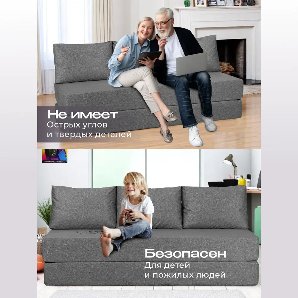 Фото 7 Диван раскладной Ami Бруклин модель 1 190x88x70 см ткань цвет багама 20 темно-серый Фото 7 Диван раскладной Ami Бруклин модель 1 190x88x70 см ткань цвет багама 20 темно-серый