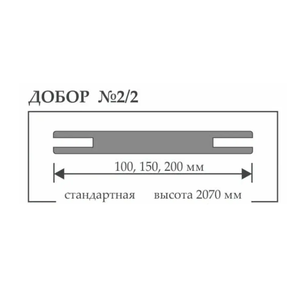 Фото 2 Добор Uberture Лайт Классика 2070x200x10мм цвет лофт мокко 1шт Фото 2 Добор Uberture Лайт Классика 2070x200x10мм цвет лофт мокко 1шт