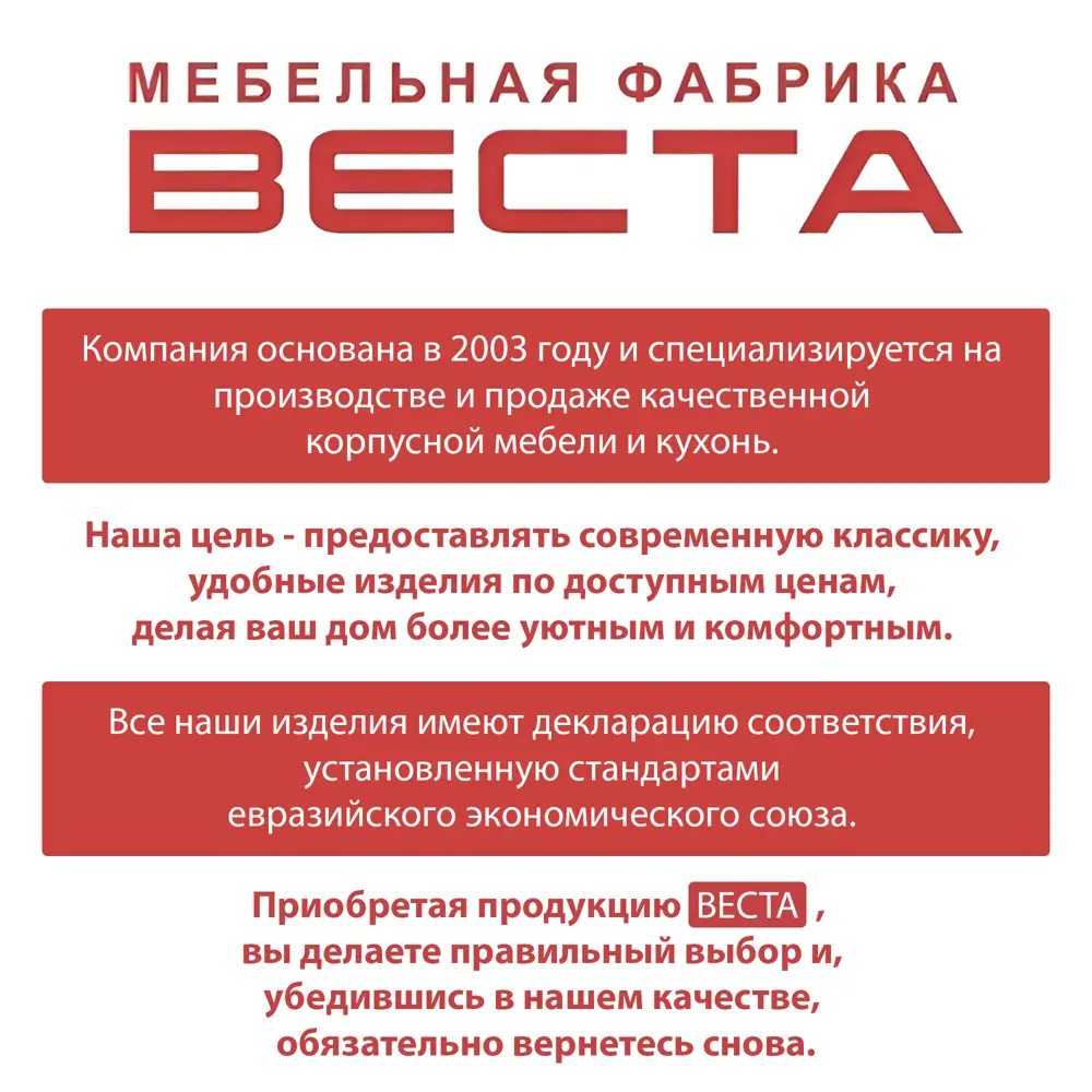 Фото 17 Кухонный гарнитур Vesta Кухонный гарнитур мдф 1м Ккэ1-мялф 100x2.17x60 см ЛДСП цвет темно-зеленый Фото 17 Кухонный гарнитур Vesta Кухонный гарнитур мдф 1м Ккэ1-мялф 100x2.17x60 см ЛДСП цвет темно-зеленый