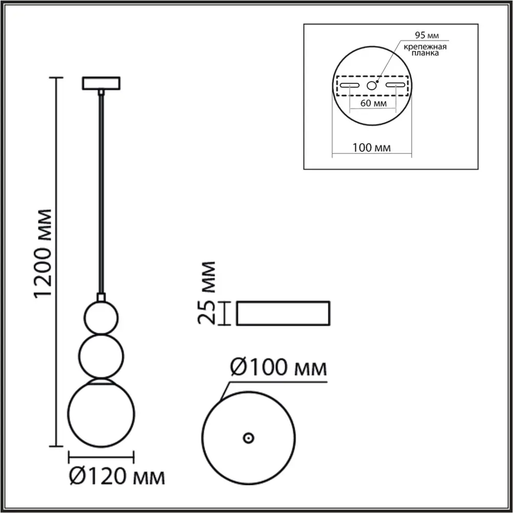 Фото 8 Светильник подвесной Lumion Bonbones 8257-1 1 лампа 1 м² цвет белый/золото/коричневый Фото 8 Светильник подвесной Lumion Bonbones 8257-1 1 лампа 1 м² цвет белый/золото/коричневый
