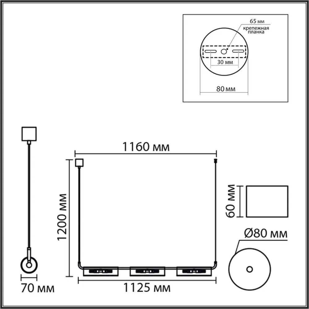 Фото 6 Светильник подвесной Lumion Toronto 8258-6 6 ламп 6 м² цвет прозрачный/серебро Фото 6 Светильник подвесной Lumion Toronto 8258-6 6 ламп 6 м² цвет прозрачный/серебро