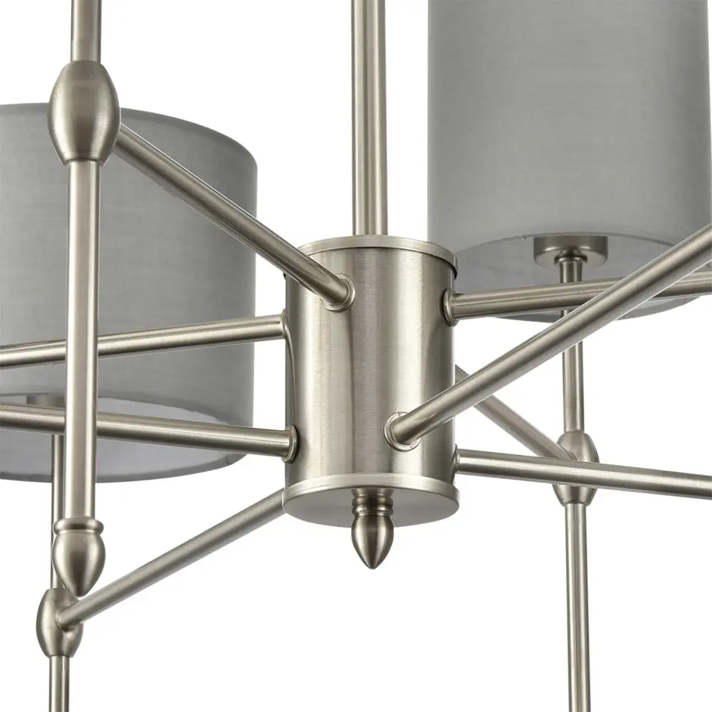 Фото 5 Люстра на штанге Lumion Latti 8262-8c 8 ламп 16 м² цвет серый/никель Фото 5 Люстра на штанге Lumion Latti 8262-8c 8 ламп 16 м² цвет серый/никель