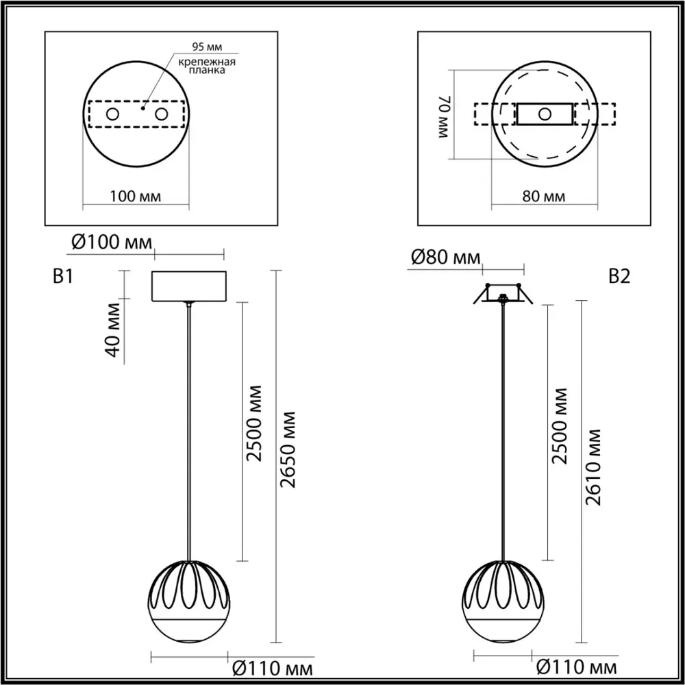 Фото 6 Светильник подвесной светодиодный Odeon light Sono 5100-5l 1.5 м² нейтральный белый свет цвет хром/прозрачный Фото 6 Светильник подвесной светодиодный Odeon light Sono 5100-5l 1.5 м² нейтральный белый свет цвет хром/прозрачный