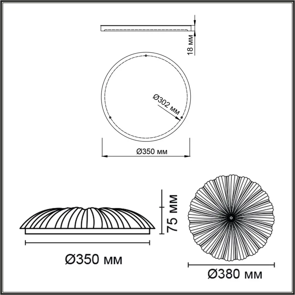 Фото 7 Светильник настенно-потолочный светодиодный Sonex Fortuna 7729-48l с пультом управления 26 м² регулируемый белый свет цвет белый
