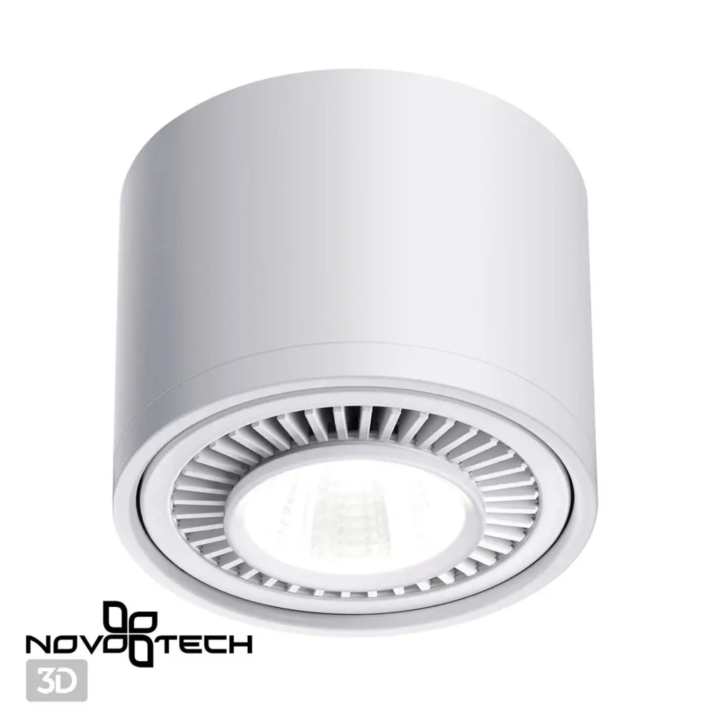 Фото 7 Светильник подвесной светодиодный NOVOTECH 358813 8 м² нейтральный белый свет цвет белый Фото 7 Светильник подвесной светодиодный NOVOTECH 358813 8 м² нейтральный белый свет цвет белый
