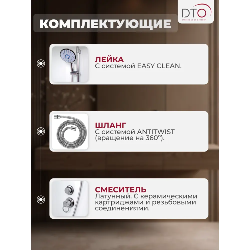 Фото 3 Душевая кабина Dto No Silicone NS/D80SEL 80х80х220 см высокий поддон, стекло матовое Фото 3 Душевая кабина Dto No Silicone NS/D80SEL 80х80х220 см высокий поддон, стекло матовое