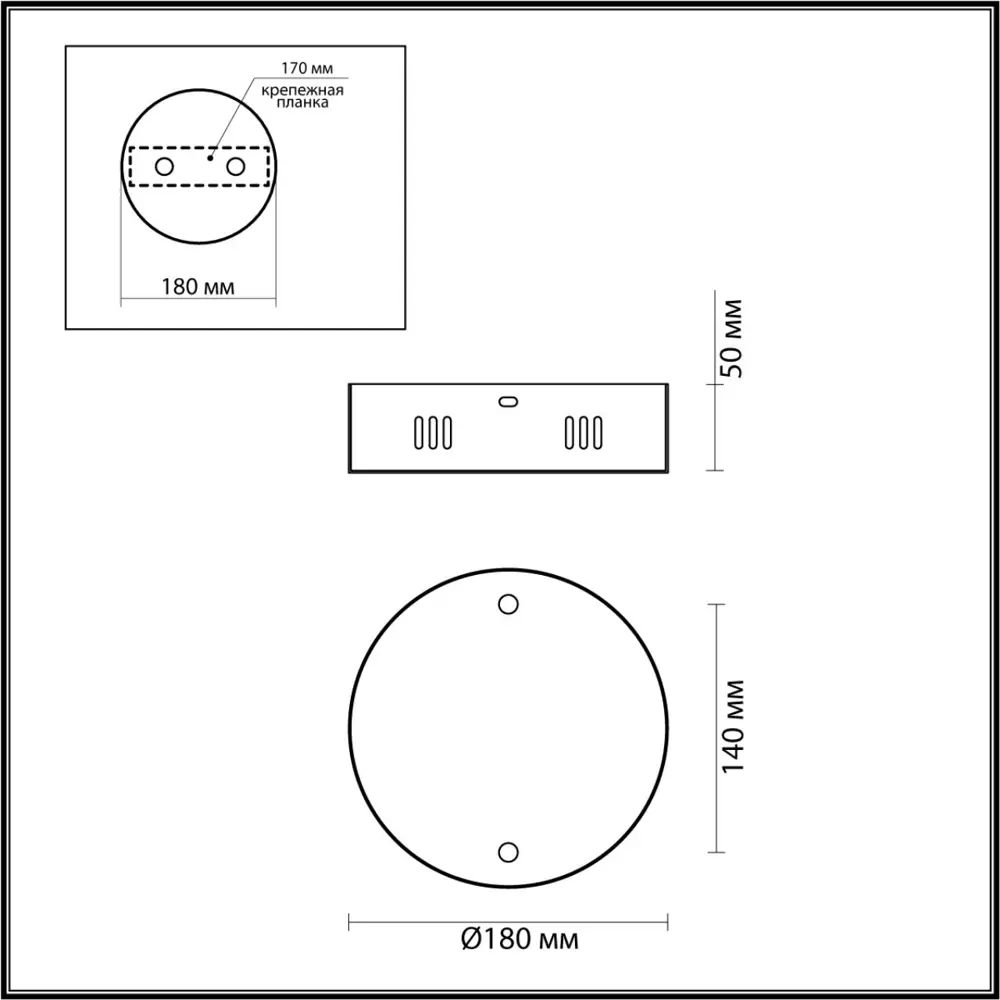 Фото 3 Основание для люстры Odeon Light Vekia 4930/2R цвет серебро Фото 3 Основание для люстры Odeon Light Vekia 4930/2R цвет серебро