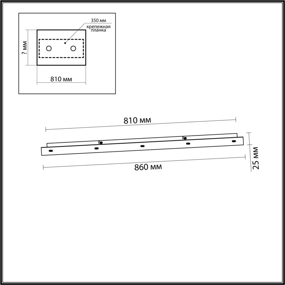 Фото 2 Основание для люстры Odeon Light Base 5054-LB цвет черный Фото 2 Основание для люстры Odeon Light Base 5054-LB цвет черный