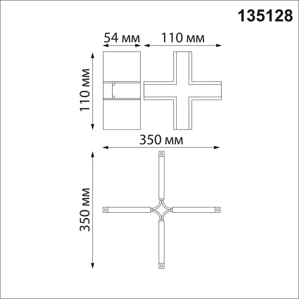 Фото 7 Коннектор Novotech 135128 Shino NT21 033 х-образный жесткий для соединения трековых шинопроводов однофазный цвет черный Фото 7 Коннектор Novotech 135128 Shino NT21 033 х-образный жесткий для соединения трековых шинопроводов однофазный цвет черный