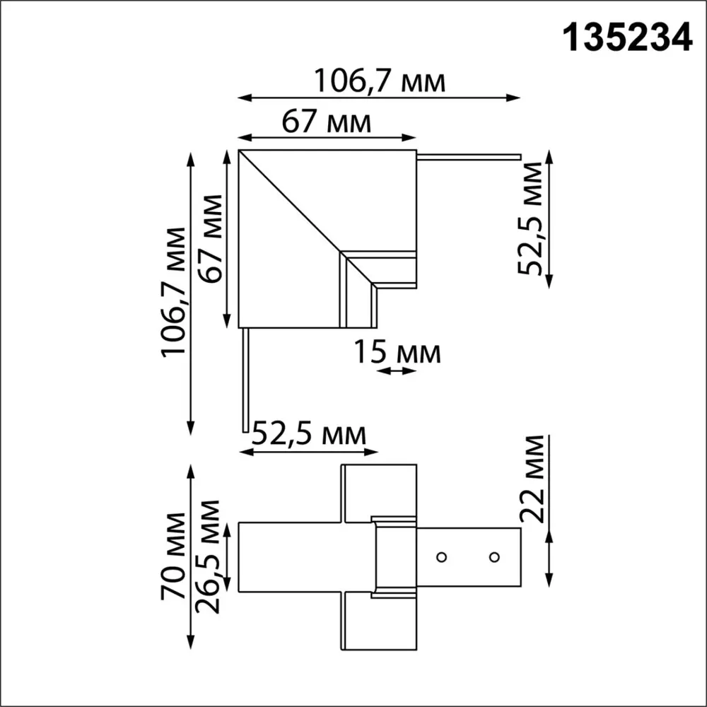 Фото 2 Коннектор жесткий для шинопровода Novotech 135234 Shino NT23 060 Г-образный для 135230 IP20 Flum цвет черный Фото 2 Коннектор жесткий для шинопровода Novotech 135234 Shino NT23 060 Г-образный для 135230 IP20 Flum цвет черный