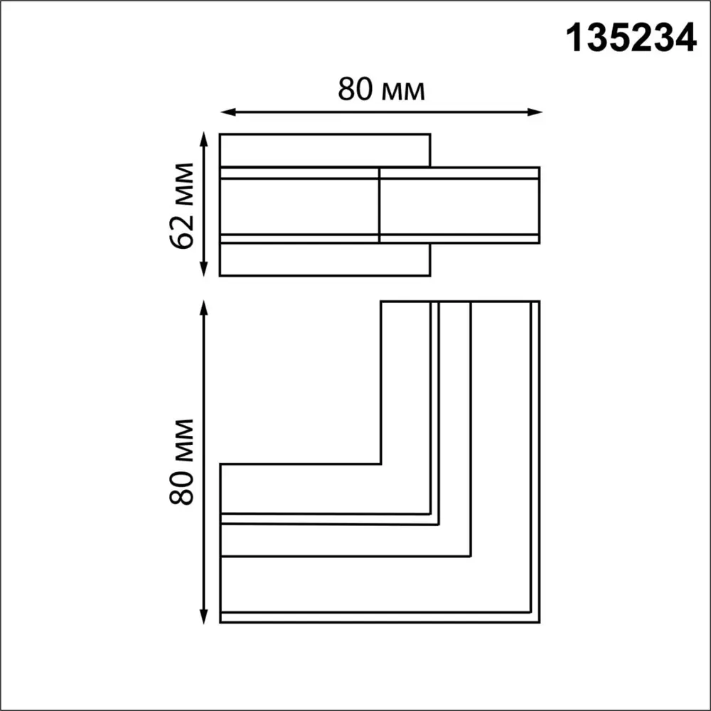 Фото 4 Коннектор жесткий для шинопровода Novotech 135234 Shino NT23 060 Г-образный для 135230 IP20 Flum цвет черный Фото 4 Коннектор жесткий для шинопровода Novotech 135234 Shino NT23 060 Г-образный для 135230 IP20 Flum цвет черный