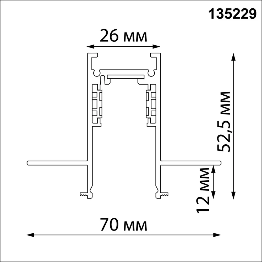 Фото Шинопровод Novotech 135229 Shino NT23 060 белый встраиваемый в ГКЛ заглушки 2 шт IP20 48В Фото Шинопровод Novotech 135229 Shino NT23 060 белый встраиваемый в ГКЛ заглушки 2 шт IP20 48В
