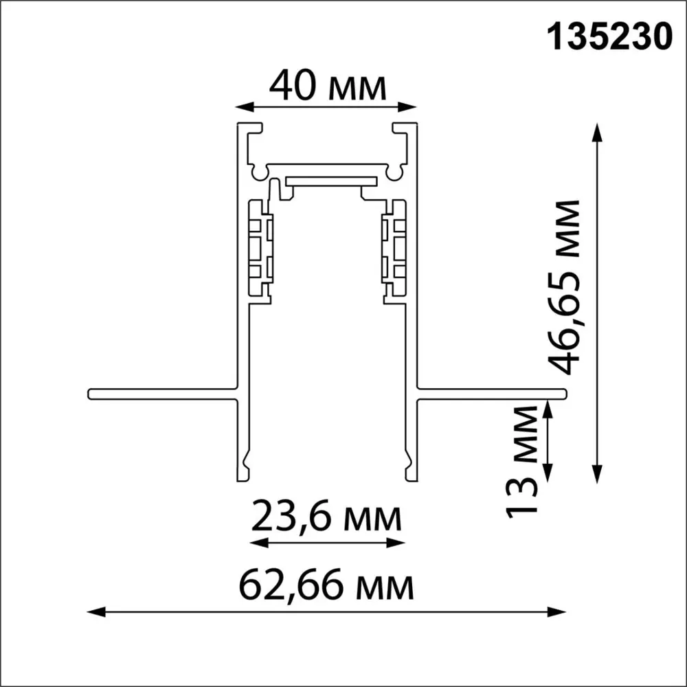 Фото 5 Шинопровод Novotech 135230 Shino NT23 060 черный встраиваемый в ГКЛ заглушки 2 шт IP20 48В Фото 5 Шинопровод Novotech 135230 Shino NT23 060 черный встраиваемый в ГКЛ заглушки 2 шт IP20 48В